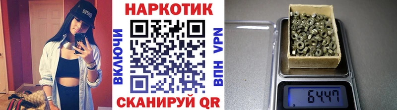 Все наркотики Лабытнанги Гашиш А ПВП Меф мяу мяу omg ССЫЛКА КОКАИН