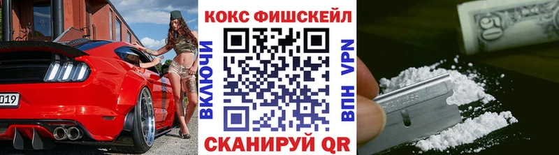 ОМГ ОМГ ONION  Лабытнанги  КОКАИН Колумбийский 