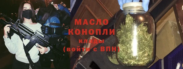 прущие грибы Гусь-Хрустальный