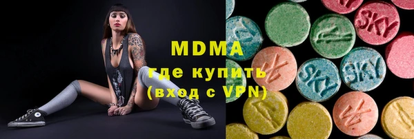 кокаин премиум Гусев