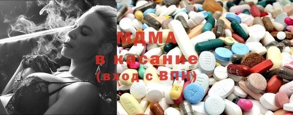 кокаин премиум Гусев