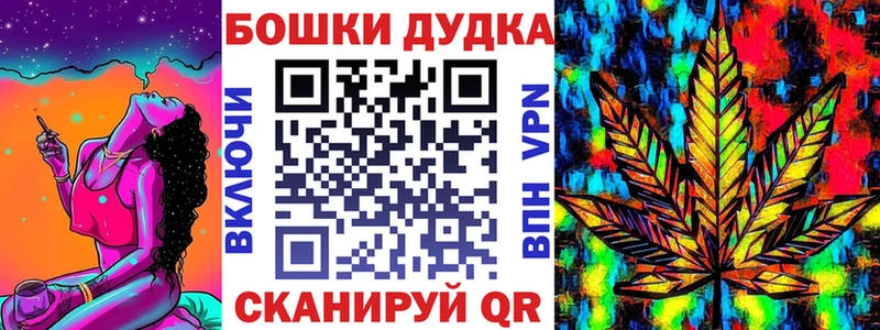 Бошки марихуана Amnesia  Лабытнанги 